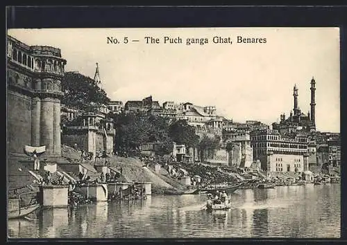 AK Benares, The Puchganga Ghat