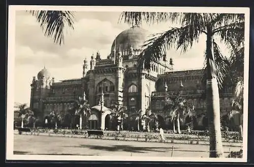 AK Bombay, Museum