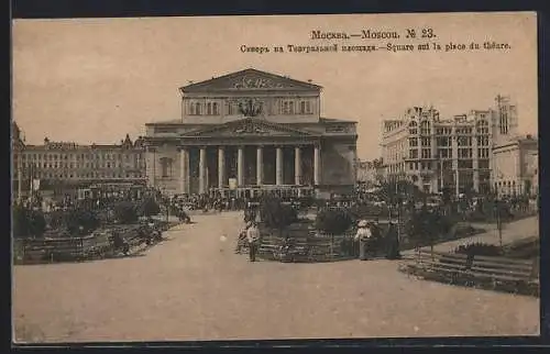 AK Moscou, Square sui la place du théare, Strassenbahn