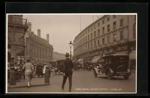 AK London, Recent Street