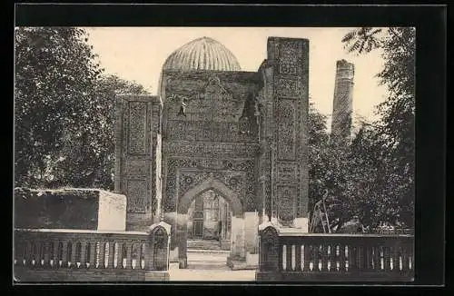 AK Samarkand, Aussenansicht von Tamerlans Moschee