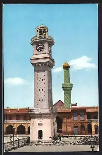 AK Bagdad, Clock Tower of the Sheikh Abdul Oadir Geilani Mosque