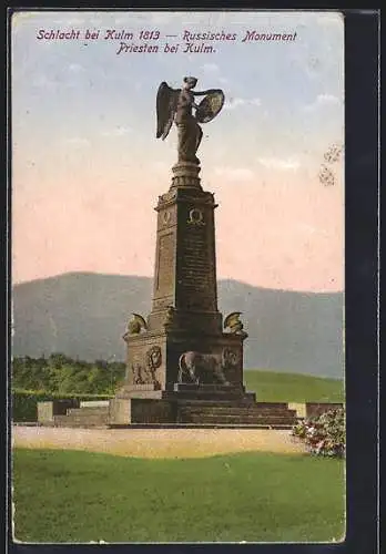 AK Priesten, Schlacht bei Kulm 1813, Russisches Monument
