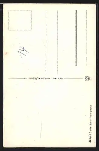 AK Aalen, Rathaus-Erker