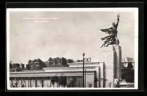 AK Paris, Exposition internationale 1937, Pavillon de L`U.R.S.S.