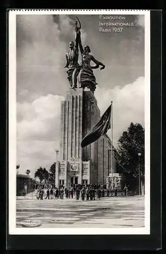 AK Paris, Exposition internationale 1937, Pavillon de l`U.R.S.S