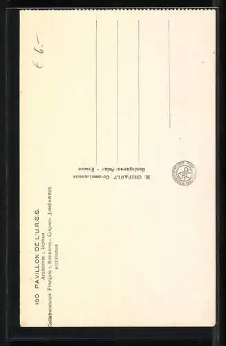 AK Paris, Exposition Internationale 1937, Pavillon de L`U.R.S.S., Ausstellung