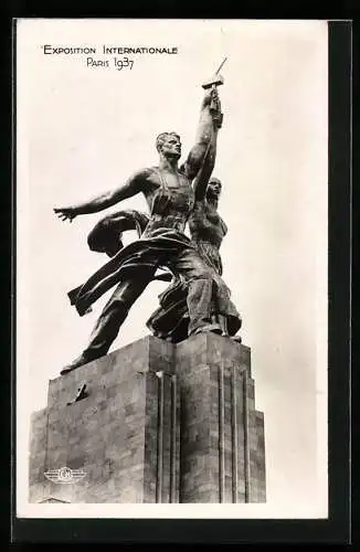 AK Paris, Exposition internationale 1937, Monument du Pavillon de L` U. R. S. S.