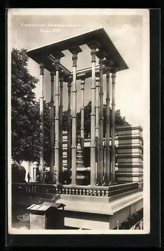 AK Paris, Exposition Internationale 1937, Ausstellung, Inde Francaise