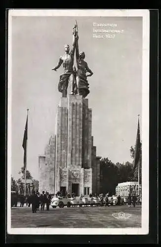 AK Paris, Exposition internationale 1937, Pavillon de l'U.R.S.S.