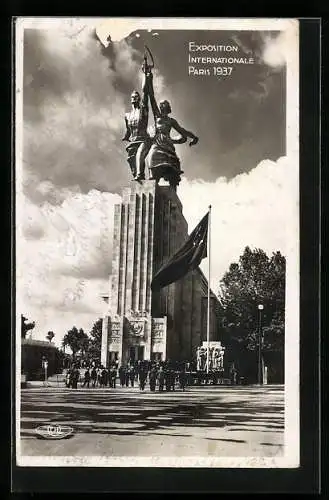 AK Paris, Exposition internationale 1937, Pavillon de L` U. R. S. S.