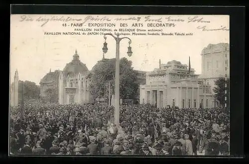 AK Paris, Exposition des Arts décoratifs 1925, Pavillon National de Belgique, Pavillon National du Japon