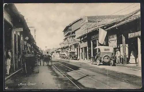 AK Colombo, Main Street