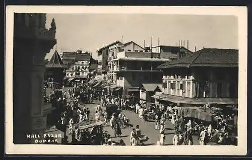 AK Bombay, Nall Bazar