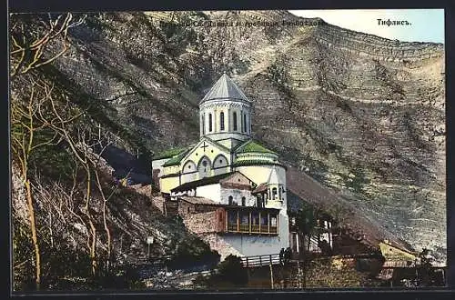 AK Tiflis, L`église St. David et le tombeau de Griboiedov