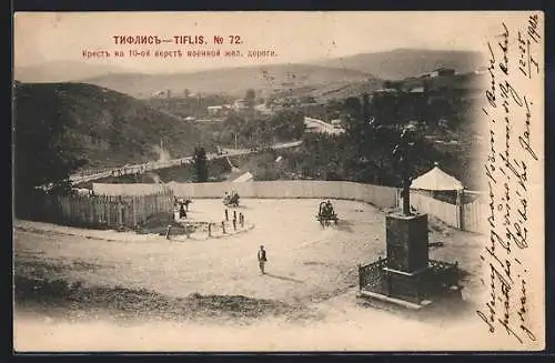 AK Tiflis, Strassenpartie mit Denkmal