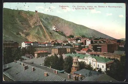 AK Tiflis, L`église de St. David