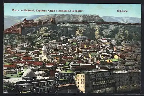 AK Tiflis, Pont Maidansky et les ruines de la forteresse