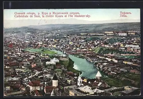 AK Tiflis, Cathédrale de Sion, la rivière Koura et l`île Madatov sky