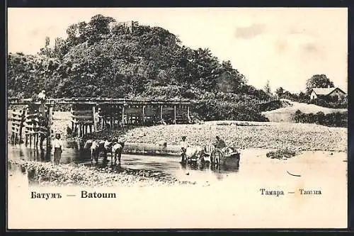 AK Batoum, Tamara