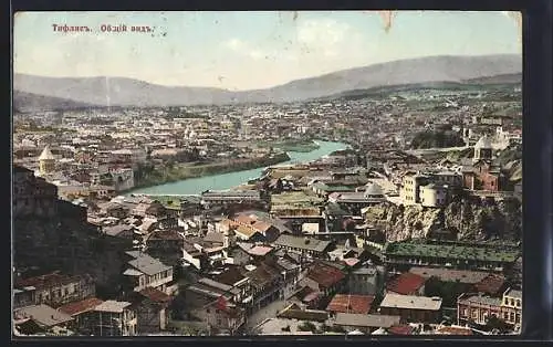 AK Tiflis, Stadtpanorama aus der Vogelschau