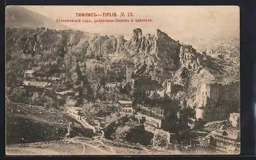 AK Tiflis, Teilansicht mit Festungsmauern
