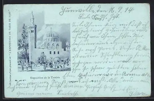 AK Paris, Exposition universelle de 1900, Exposition de la Tunisie