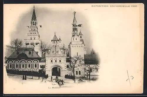 AK Paris, Exposition universelle de 1900, La Russie