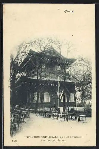 AK Paris, Exposition universelle de 1900, Pavillon du Japon