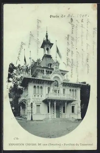 Mondschein-AK Paris, Exposition universelle de 1900, Pavillon du Transvaal