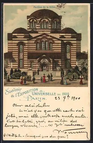 Lithographie Paris, Exposition universelle de 1900, Pavillon de la Grèce