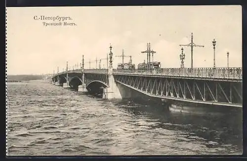 AK St. Pétersbourg, Pont de Troitzky, Strassenbahn