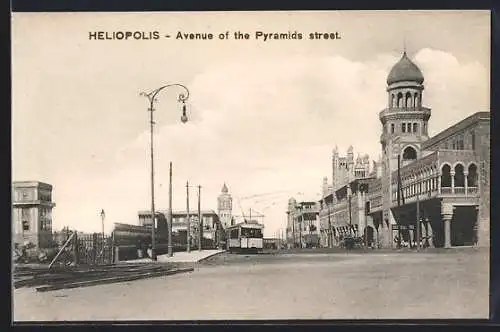 AK Heliopolis, Avenue of the Pyramids street, Strassenbahn