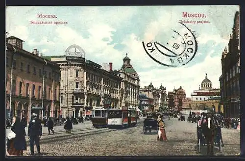 AK Moscou, Théatralny projesd, Strassenbahn