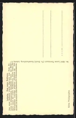 AK Leipzig, Neues Rathaus