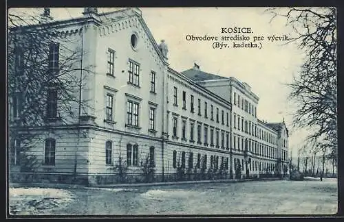 AK Kosice, Obvodove stredisko pre výcvik