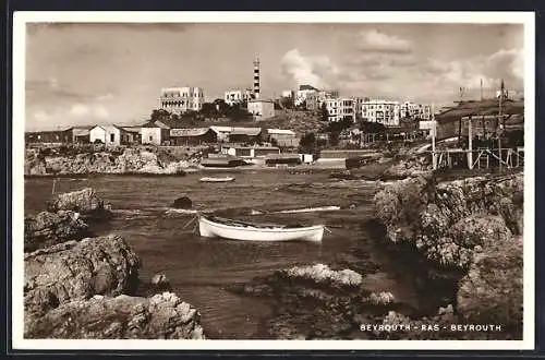 AK Beyrouth, Panorama