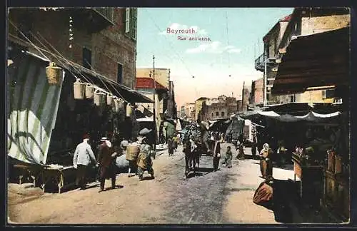 AK Beyrouth, Rue ancienne