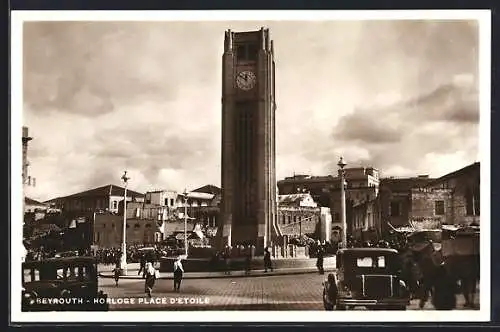 AK Beyrouth, Horloge Place d`Etoile