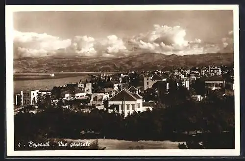 AK Beyrouth, Vue générale