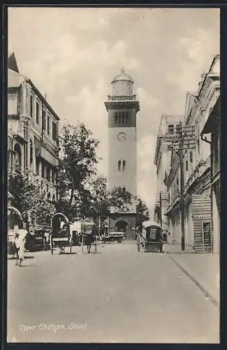 AK Colombo, Tower in Upper Ghatham Street