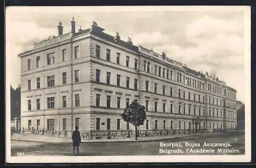 AK Belgrade, l`Académie Militaire