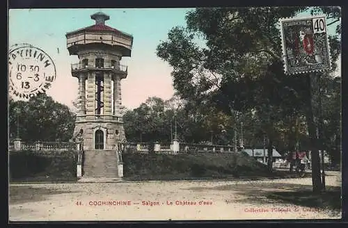 AK Saigon, Le Chateau d`eau, Blick auf den Wasserturm