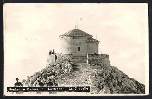 AK Lovtchen, La Chapelle