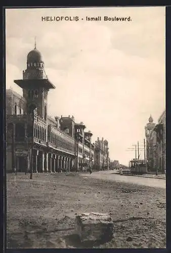 AK Heliofolis, Ismail Boulevard, Strassenbahn