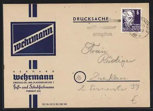 AK Zwickau, Schuhfachmann Gerhard Wehrmann, Inn. Paluensche Str. 7, Einladungskarte