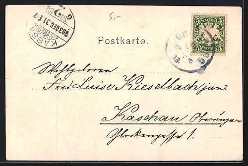 AK Ortenburg, Protestantische Kirche