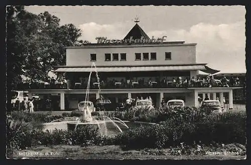 AK Mülheim a.d. Ruhr, Gasthaus Wassergahnhof mit Brunnen