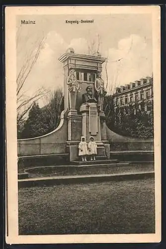 AK Mainz, Kreyssig-Denkmal