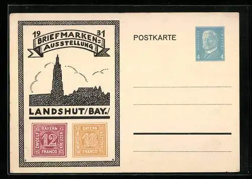 AK Landshut /Bay., Briefmarken-Ausstellung 1931, Stadtsilhouette und Briefmarken, Ganzsache